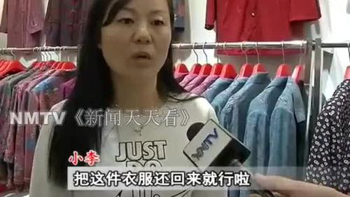 内蒙大姐爆料视频,草原生活背后的真实故事