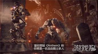 圣歌 在线观看,探寻信仰与救赎的视听之旅