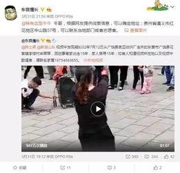 谷驰爆料韩婧格的视频,揭秘背后惊人真相 第2张 谷驰爆料韩婧格的视频,揭秘背后惊人真相 第2张