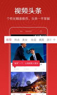 谷驰爆料韩婧格的视频,揭秘背后惊人真相 第3张 谷驰爆料韩婧格的视频,揭秘背后惊人真相 第3张