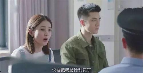 警察爆料柏公子视频播放,柏公子视频播放背后的惊人真相  第2张