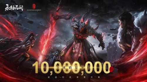 永劫无间最新爆料官方网站,神秘势力崛起,全新游戏玩法即将解锁 第1张 永劫无间最新爆料官方网站,神秘势力崛起,全新游戏玩法即将解锁 第1张