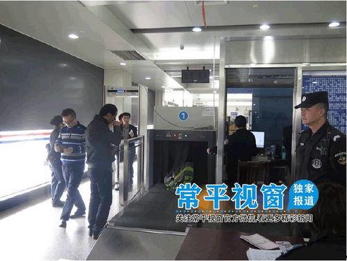 珠海火车站爆料事件视频,视频揭露惊人真相 第3张 珠海火车站爆料事件视频,视频揭露惊人真相 第3张
