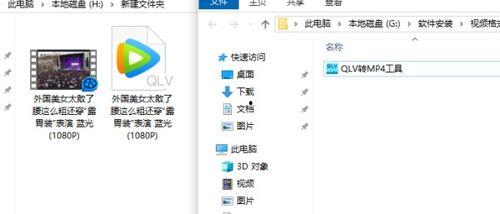 富士康热点爆料视频下载,热点爆料视频背后的真相与反思 第3张 富士康热点爆料视频下载,热点爆料视频背后的真相与反思 第3张