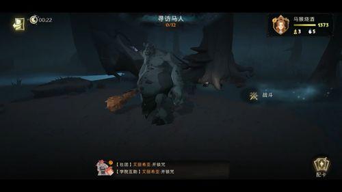 魔法觉醒最新爆料从哪看,揭秘最新爆料,探寻神秘魔法世界的诞生之谜 第3张 魔法觉醒最新爆料从哪看,揭秘最新爆料,探寻神秘魔法世界的诞生之谜 第3张