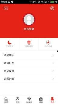 安远新闻爆料平台有哪些,聚焦最新资讯，畅享互动交流