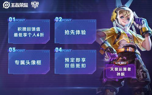 最新限定爆料,揭秘神秘事件背后的真相 第3张 最新限定爆料,揭秘神秘事件背后的真相 第3张