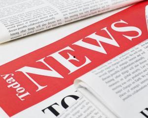 新闻爆料的要素,揭秘新闻事件背后惊人真相 第1张 新闻爆料的要素,揭秘新闻事件背后惊人真相 第1张