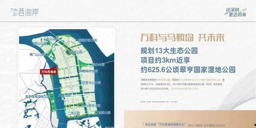 新闻爆料的要素,揭秘新闻事件背后惊人真相 第2张 新闻爆料的要素,揭秘新闻事件背后惊人真相 第2张