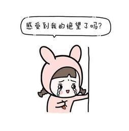 娱乐吃瓜扎心文案短句霸气,扎心文案短句大盘点  第2张