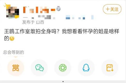 之前的娱乐爆料有哪些人,那些被爆料的明星人生故事