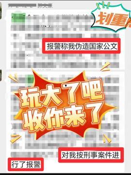 今日爆料分享,揭秘娱乐圈惊人内幕,明星真实生活曝光! 第3张 今日爆料分享,揭秘娱乐圈惊人内幕,明星真实生活曝光! 第3张