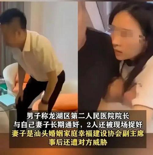 邻居爆料老婆视频大全,揭秘老婆视频大全背后的惊人真相  第3张