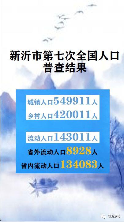 海丰市最新爆料案件查询,揭秘背后惊人真相 第3张 海丰市最新爆料案件查询,揭秘背后惊人真相 第3张