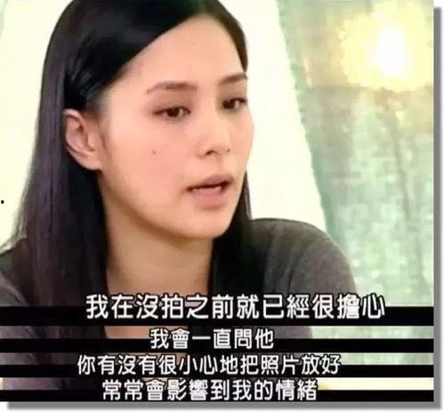 谭竹多位男友爆料视频,男友视角下的情感历程  第2张