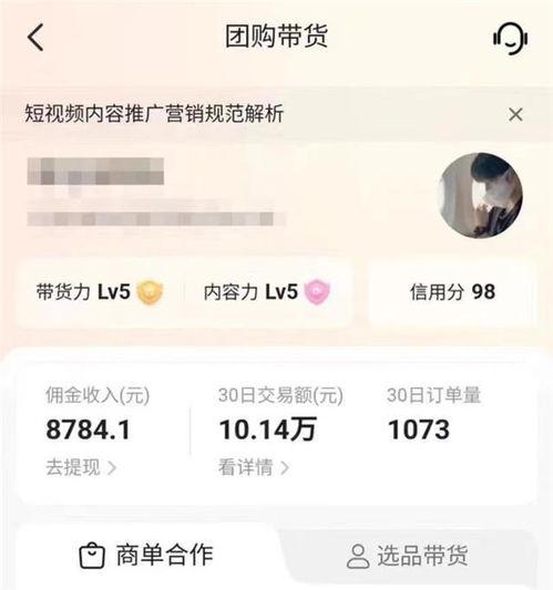 最新玛莎爆料视频播放网站,揭秘幕后真相 第2张 最新玛莎爆料视频播放网站,揭秘幕后真相 第2张