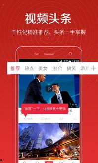 最新玛莎爆料视频播放网站,揭秘幕后真相 第3张 最新玛莎爆料视频播放网站,揭秘幕后真相 第3张