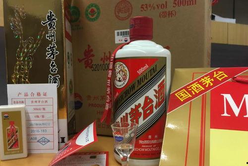 六点半茅台爆料视频大全,视频大全背后的行业秘密