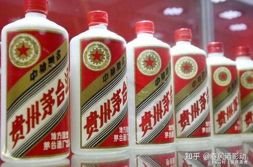 六点半茅台爆料视频大全,视频大全背后的行业秘密  第3张