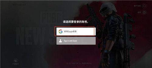 未来之役10月爆料最新,神秘新势力崛起，战局风云再起！  第3张