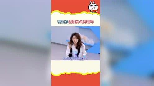 娱乐吃瓜直播号,直播号带你吃瓜不停歇  第2张