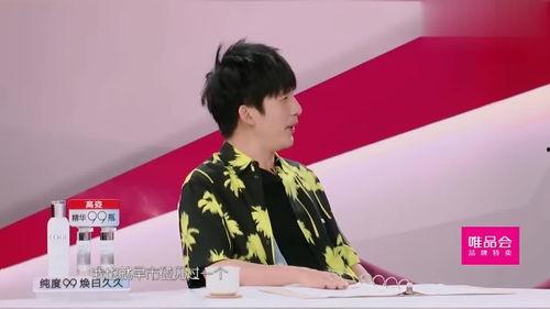 向太最新娱乐爆料,娱乐圈最新动态大揭秘! 第2张 向太最新娱乐爆料,娱乐圈最新动态大揭秘! 第2张
