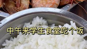 网红吃瓜火鸡面,挑战味蕾极限的美食风暴 第2张 网红吃瓜火鸡面,挑战味蕾极限的美食风暴 第2张