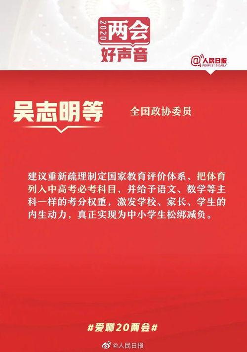 枫丹重磅爆料最新消息新闻,最新消息揭秘行业变革动态  第3张