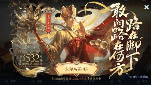 赵灵儿皮肤爆料吧最新,仙气缭绕，美艳动人