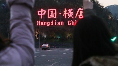 群演爆料各明星视频大全,明星幕后花絮视频大汇总