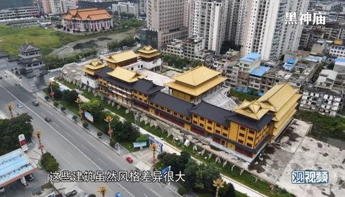 独山县爆料视频,真相令人震惊 第3张 独山县爆料视频,真相令人震惊 第3张