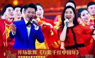 春晚演员爆料最新消息视频,揭秘幕后精彩瞬间与幕后故事 第3张 春晚演员爆料最新消息视频,揭秘幕后精彩瞬间与幕后故事 第3张