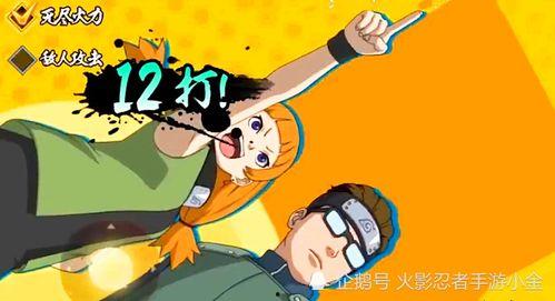 小胡子技能最新爆料,巅峰对决,谁与争锋? 第1张 小胡子技能最新爆料,巅峰对决,谁与争锋? 第1张