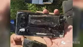 三星公司爆料事件视频播放,揭秘背后真相与影响 第1张 三星公司爆料事件视频播放,揭秘背后真相与影响 第1张