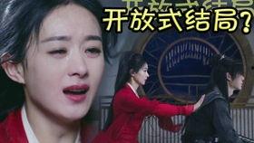 张睿爆料杨紫了吗视频播放,视频播放背后的惊人内幕  第2张
