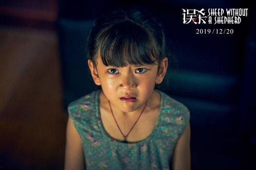 张睿爆料杨紫了吗视频播放,视频播放背后的惊人内幕  第3张