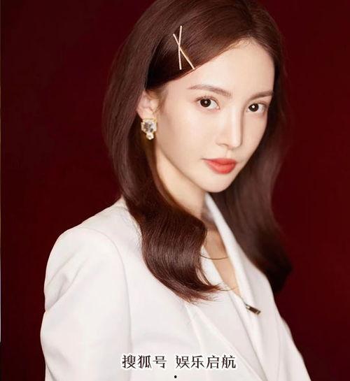 娱乐爆料金晨是谁啊视频,娱乐爆料视频中的焦点人物揭秘 第2张 娱乐爆料金晨是谁啊视频,娱乐爆料视频中的焦点人物揭秘 第2张