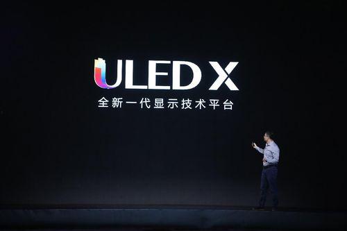 海信最新的爆料,颠覆性新品即将亮相，引领科技潮流新篇章！”