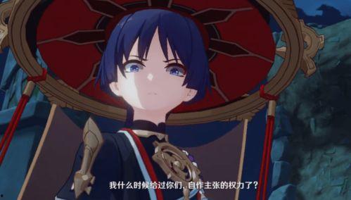 内鬼爆料原神散兵视频,原神散兵角色视频首次揭秘,神秘面纱即将揭晓 第1张 内鬼爆料原神散兵视频,原神散兵角色视频首次揭秘,神秘面纱即将揭晓 第1张