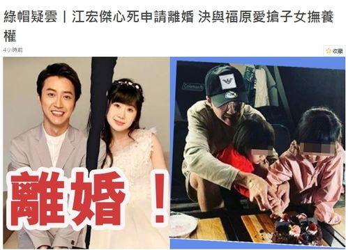 爆料李昊石当事人视频播放,揭秘背后真相  第3张