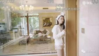 乔欣今日爆料视频播放,娱乐圈幕后真相大曝光