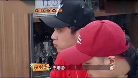小绵羊张艺兴爆料了吗视频,揭秘爆料视频背后的真相