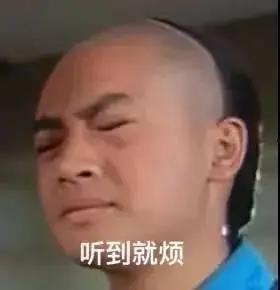 娱乐圈吃瓜简漫,吃瓜简漫揭秘幕后故事 第1张 娱乐圈吃瓜简漫,吃瓜简漫揭秘幕后故事 第1张