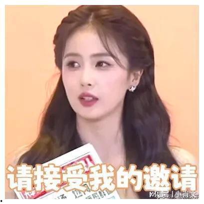 白鹿黑粉爆料视频大全集,揭秘娱乐圈背后的真相 第3张 白鹿黑粉爆料视频大全集,揭秘娱乐圈背后的真相 第3张