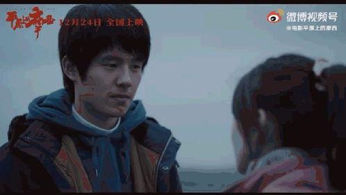 圈内爆料周冬雨欧阳娜娜,圈内爆料揭秘幕后故事 第2张 圈内爆料周冬雨欧阳娜娜,圈内爆料揭秘幕后故事 第2张