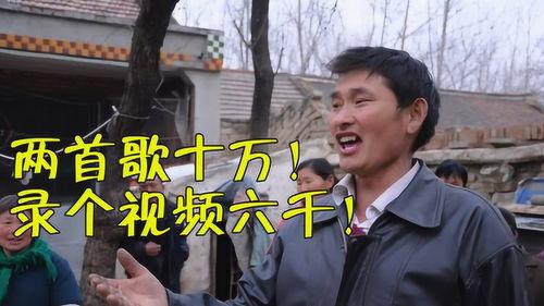 好友爆料朱之文视频,揭秘背后故事  第2张