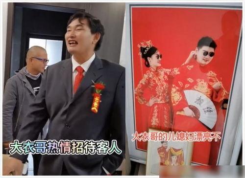 好友爆料朱之文视频,揭秘背后故事  第3张