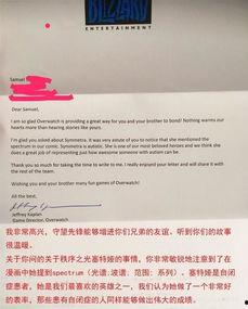 先锋爆料视频在线观看,独家内容在线观看，揭秘幕后真相  第3张