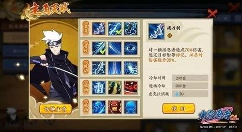 老板娘忍术爆料视频大全,视频大全背后的神秘力量 第3张 老板娘忍术爆料视频大全,视频大全背后的神秘力量 第3张