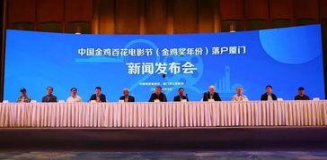厦门落户爆料新闻最新,最新爆料揭示落户门槛调整详情  第2张